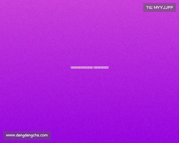 老队友赫伊森与伊尔迪兹度假重聚 一同挥拍网球再续情谊